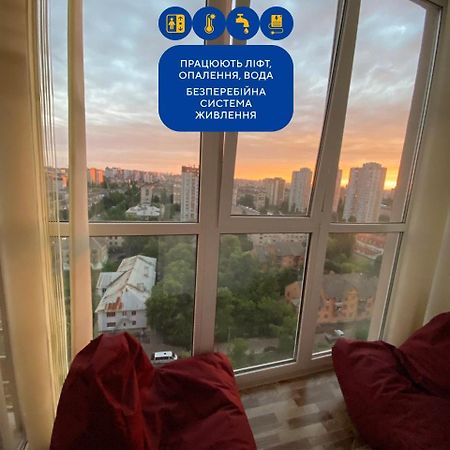 Large 2 Room Apartment With A Beautiful View 2 Min Metro Chernigivska Kiev Dış mekan fotoğraf
